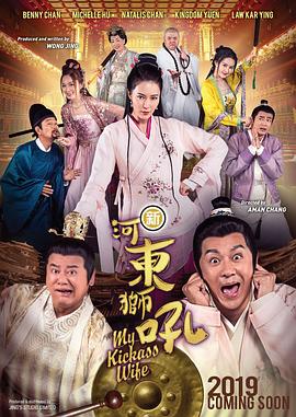黄色动态图xx